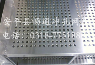 鍍鋅板沖孔網