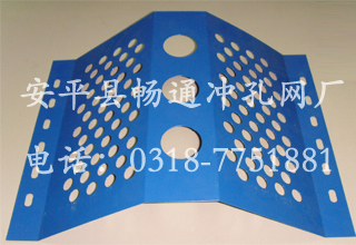 防風抑塵網沖孔網