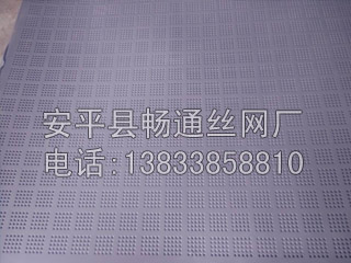 爬架網片