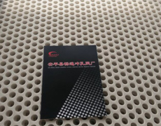 鐵板沖孔網