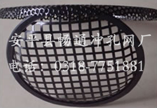 音箱沖孔網
