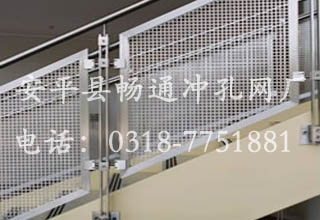 室外裝飾沖孔網